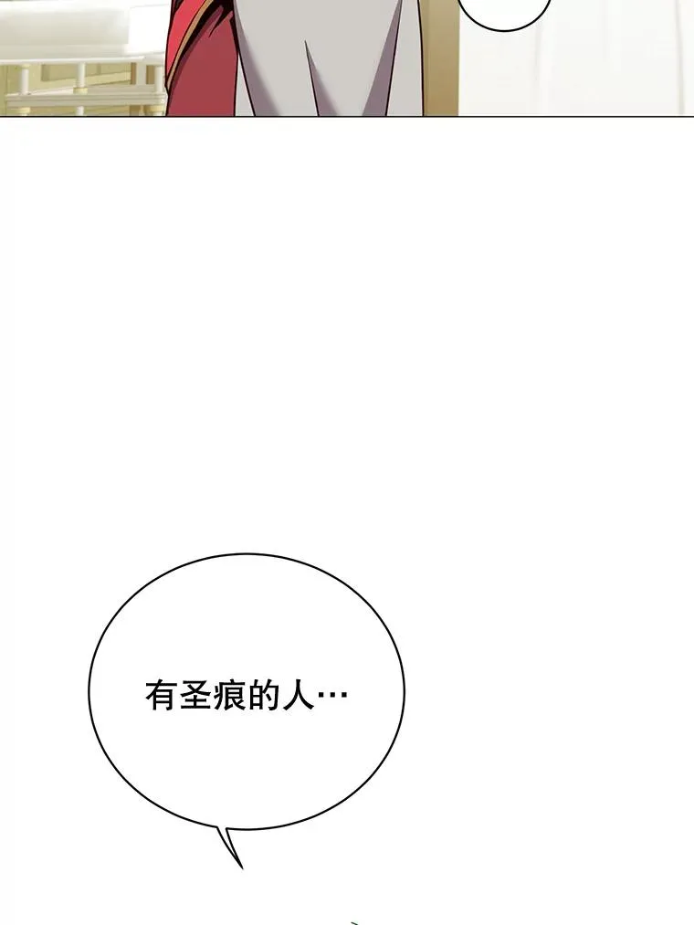 61.熔化加速病毒114