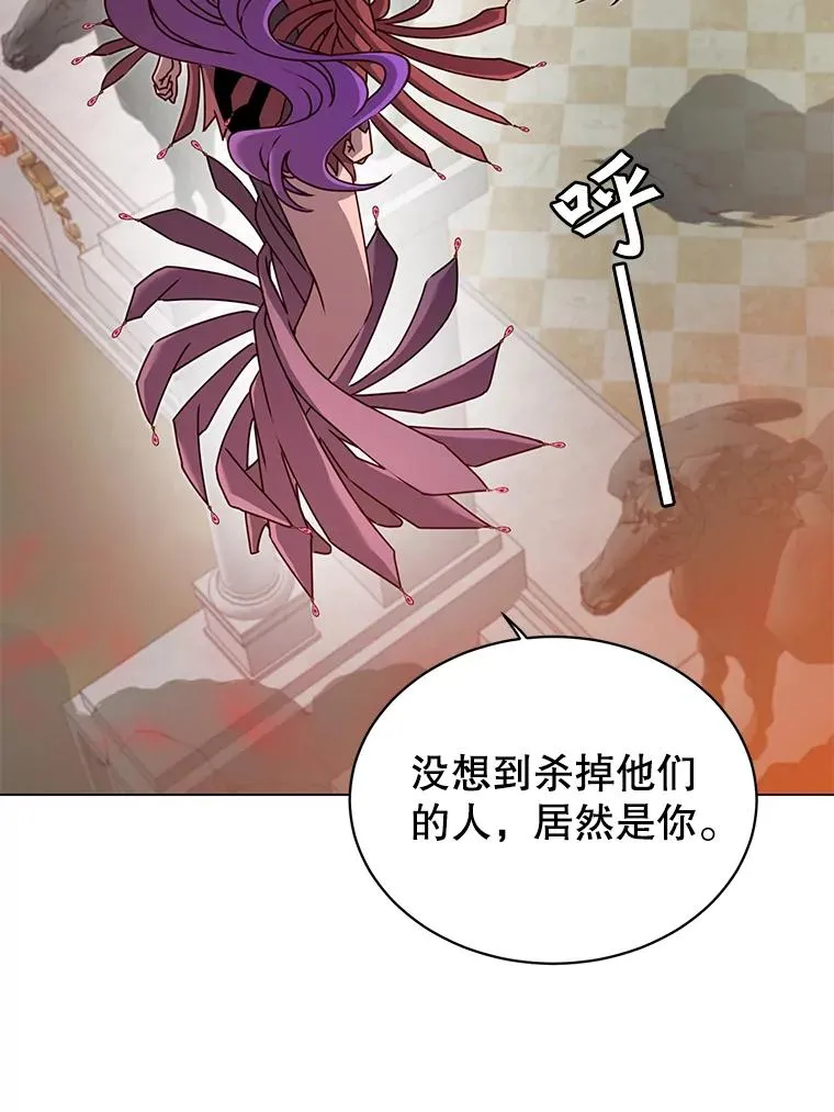24.真正的剑术1