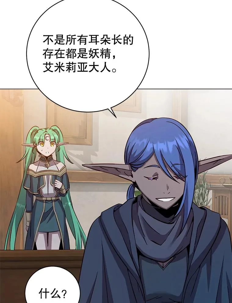 180.开战47