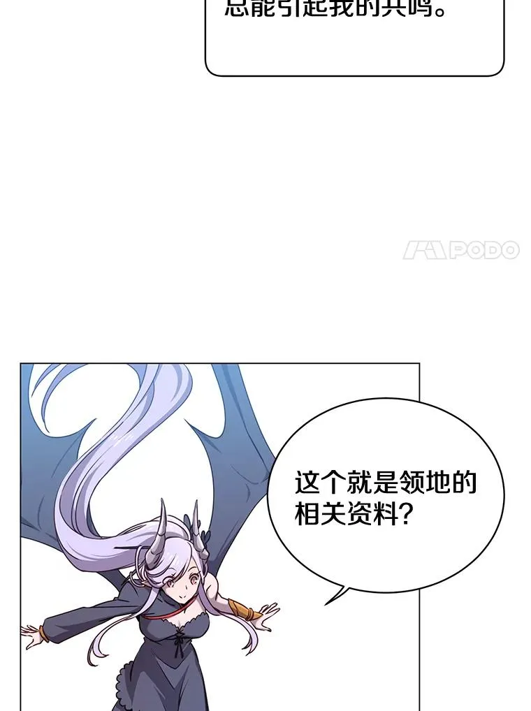 34.诅咒6