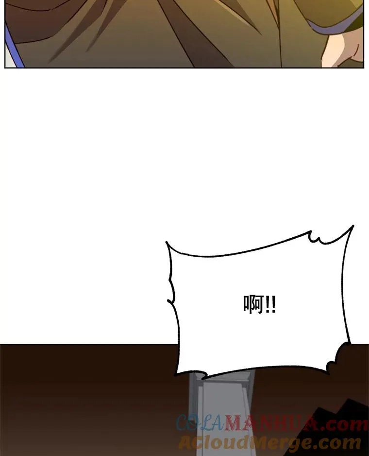 93.化险为夷20