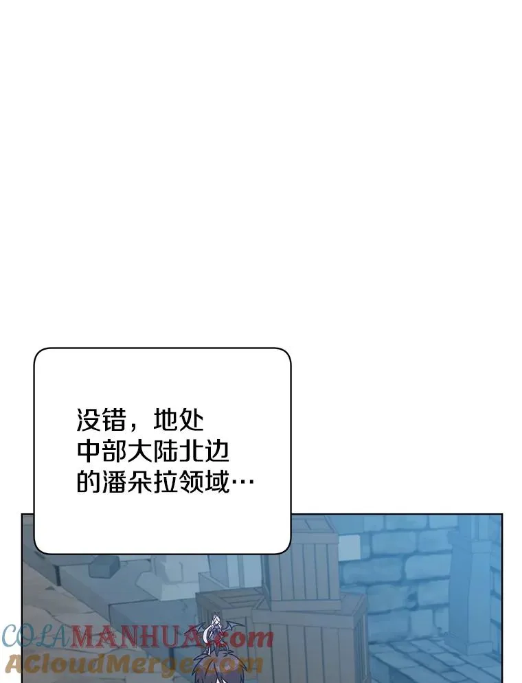 91.探索遗迹68