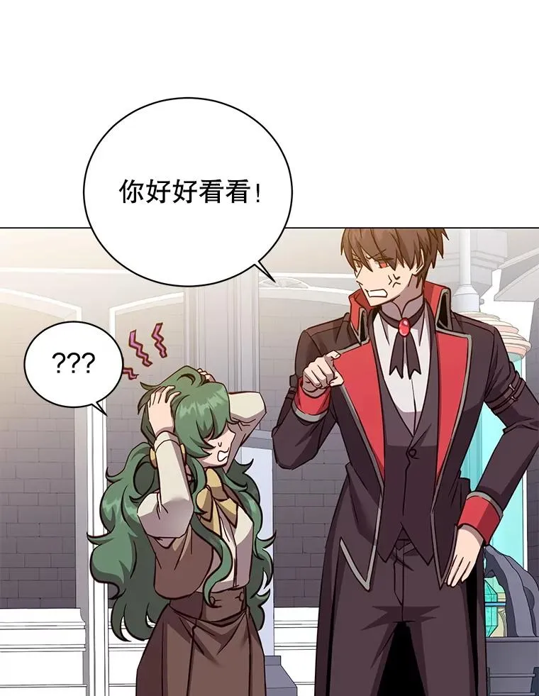 178.爱娜贝尔51