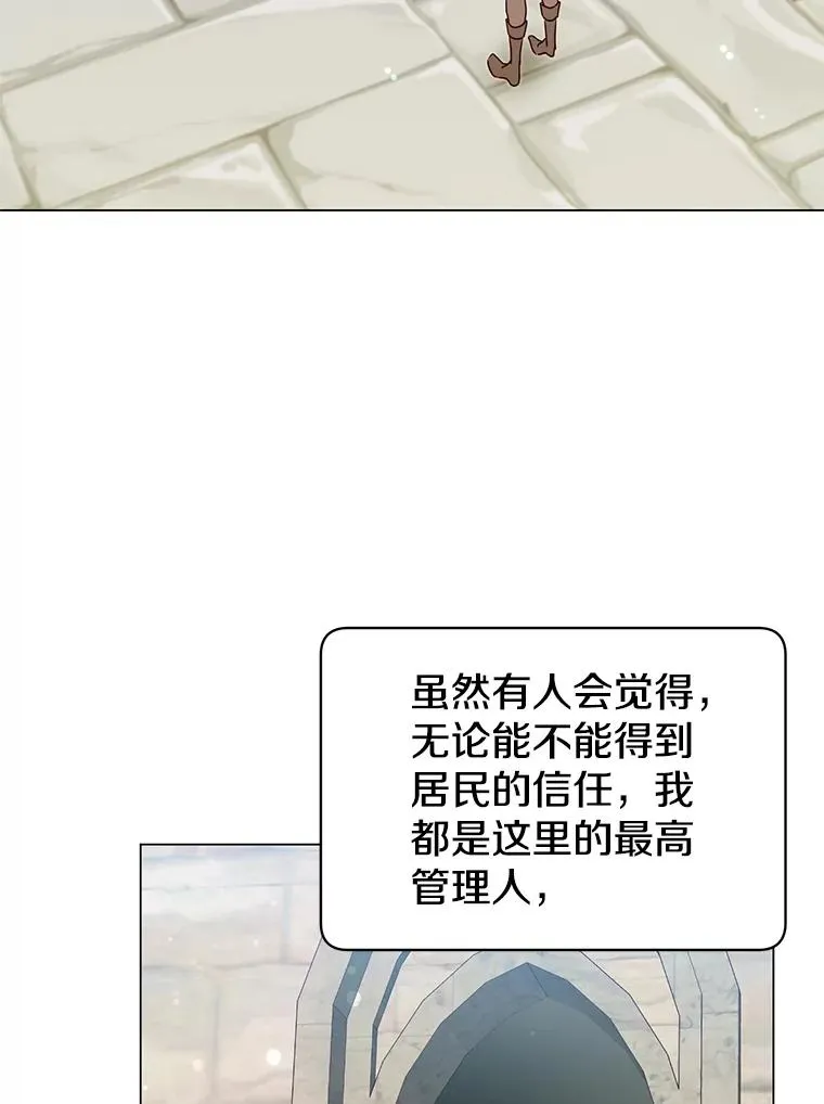 34.诅咒1