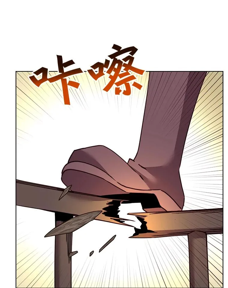 87.冻结魔法75