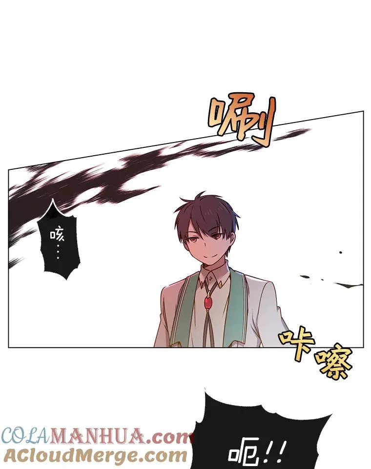 20.变异63