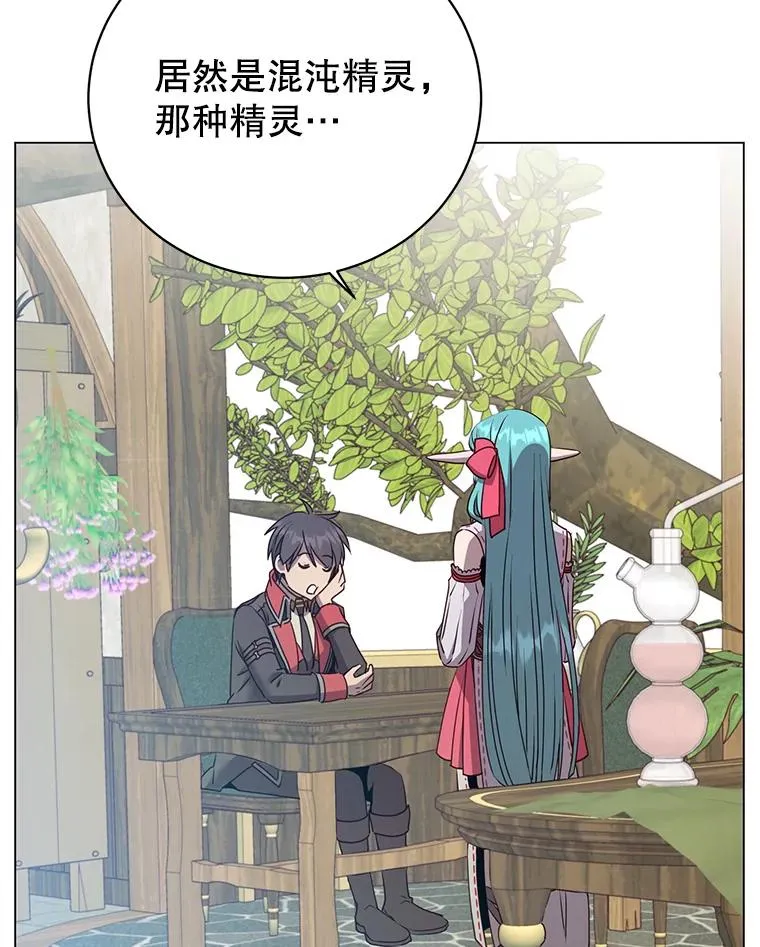 141.如何处置18