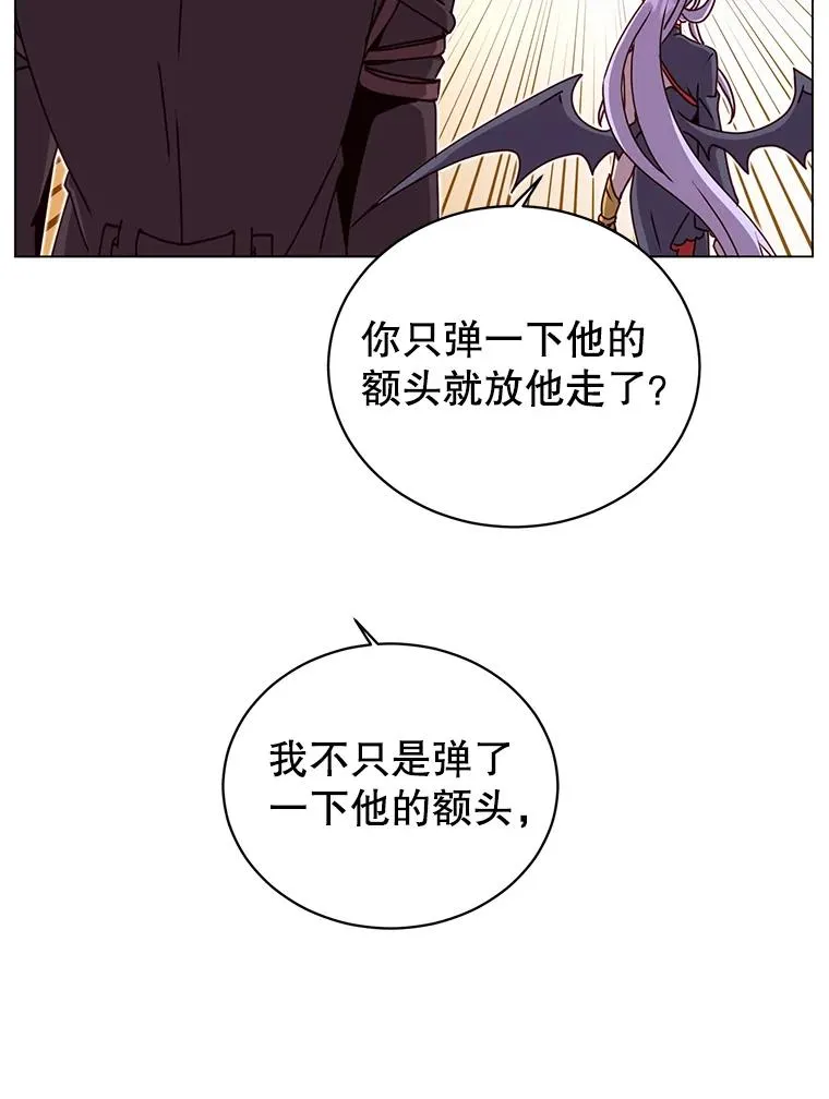 45.国政会议7