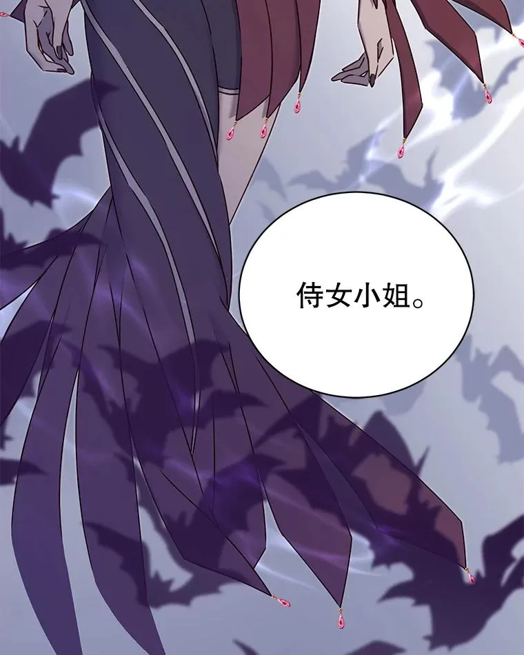 23.神剑106