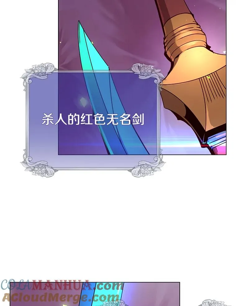 43.进入千日厂遗址112