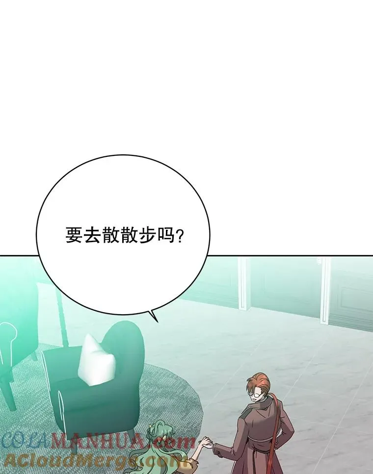 124.赫因斯被袭击8