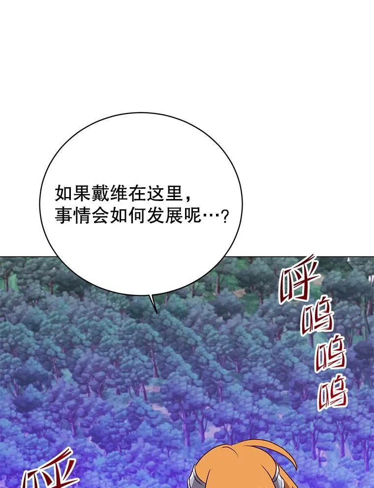 153.与大公较量125