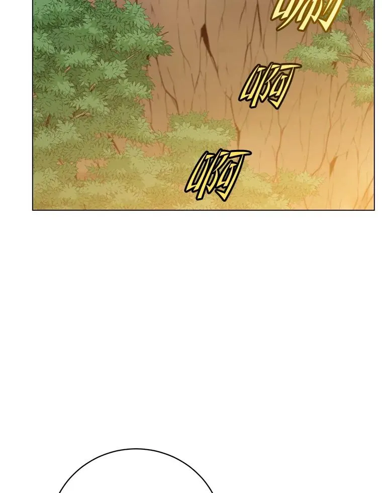 166.主君苏醒25