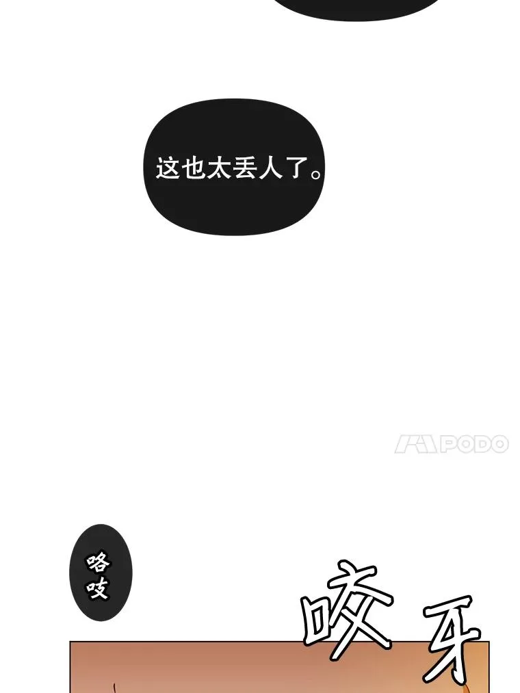15.决斗94