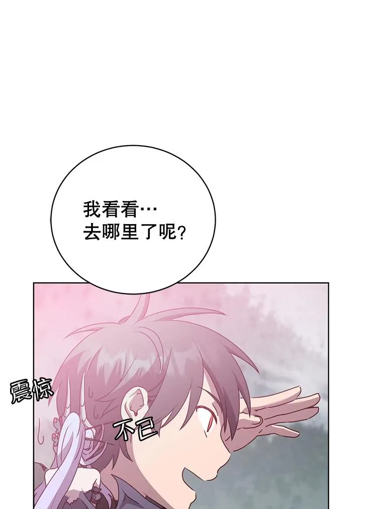 115.戴维没死89