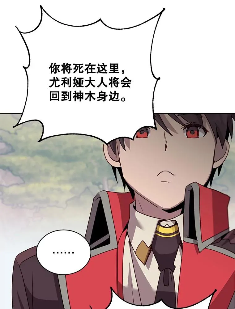 137.鱼儿上钩87