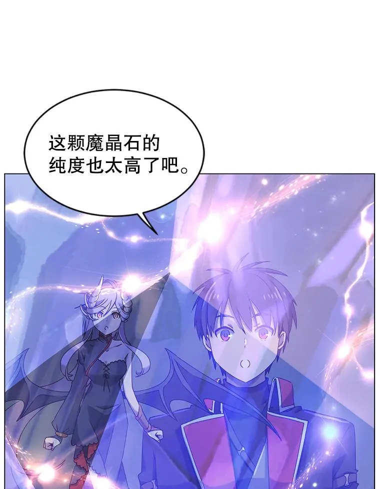 35.诅咒的核75