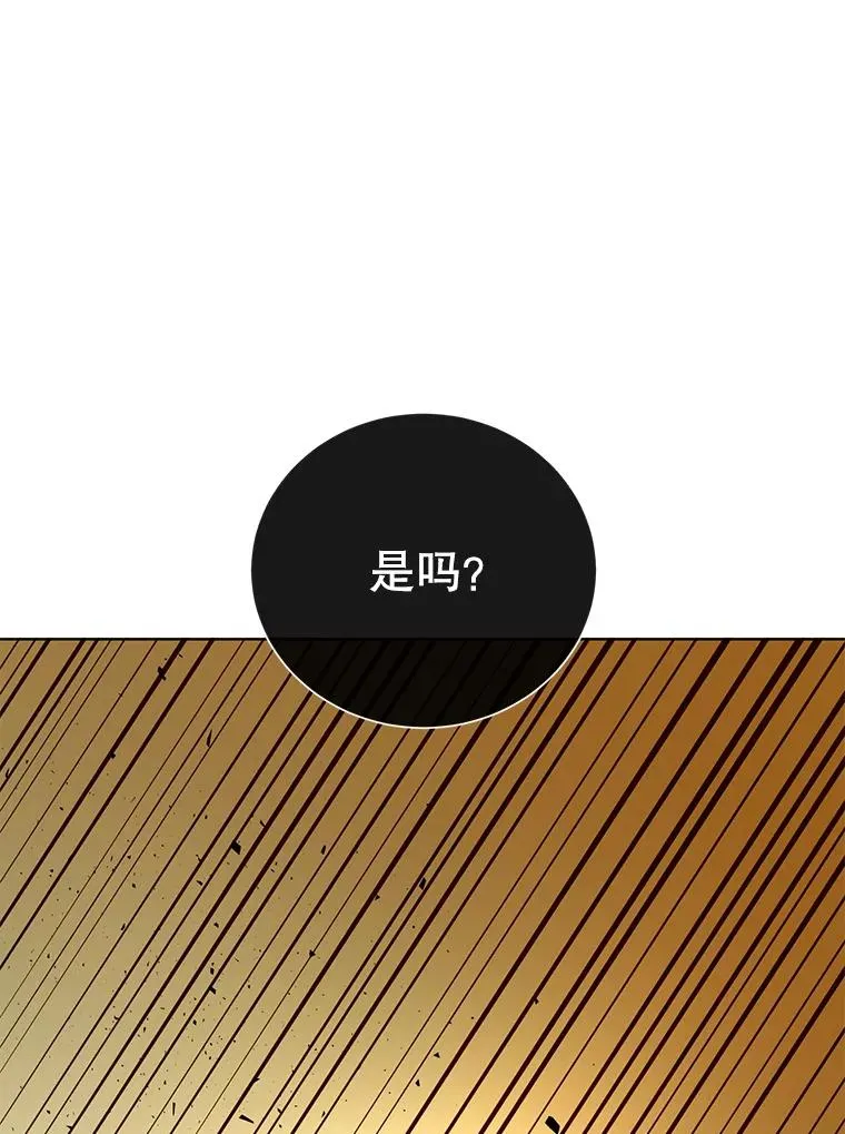 111.分离针剑110