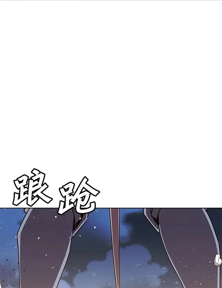 80.较量74