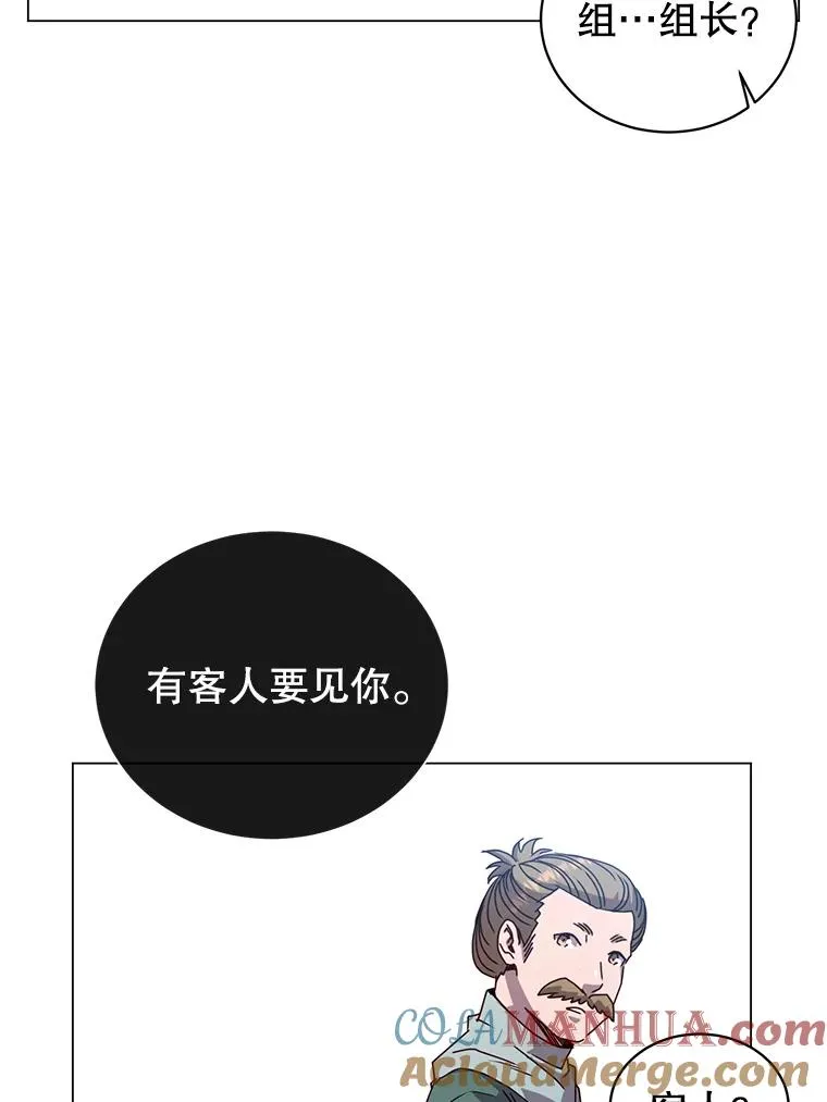 39.领地人气高涨72