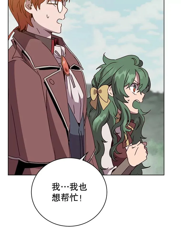 98.指挥霸天编队62