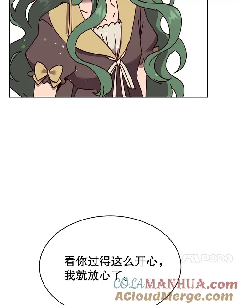58.云璃求助16