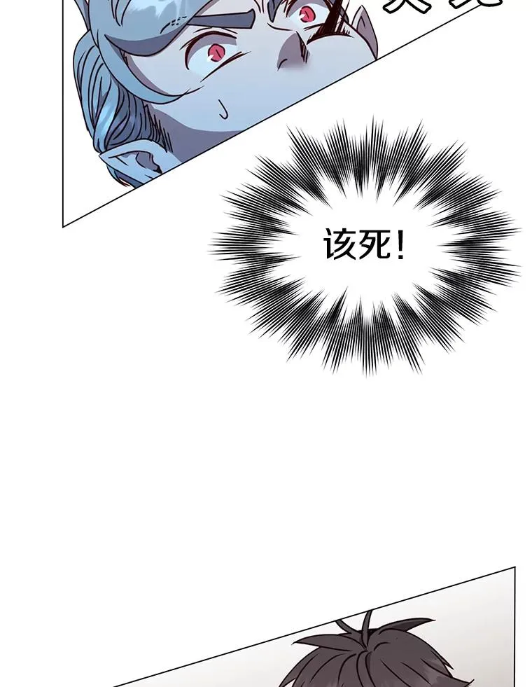55.审问吸血鬼31