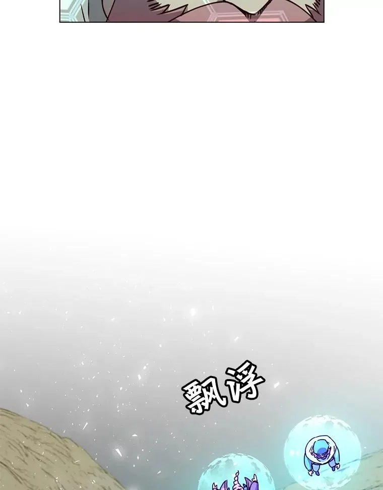 53.魔兽105