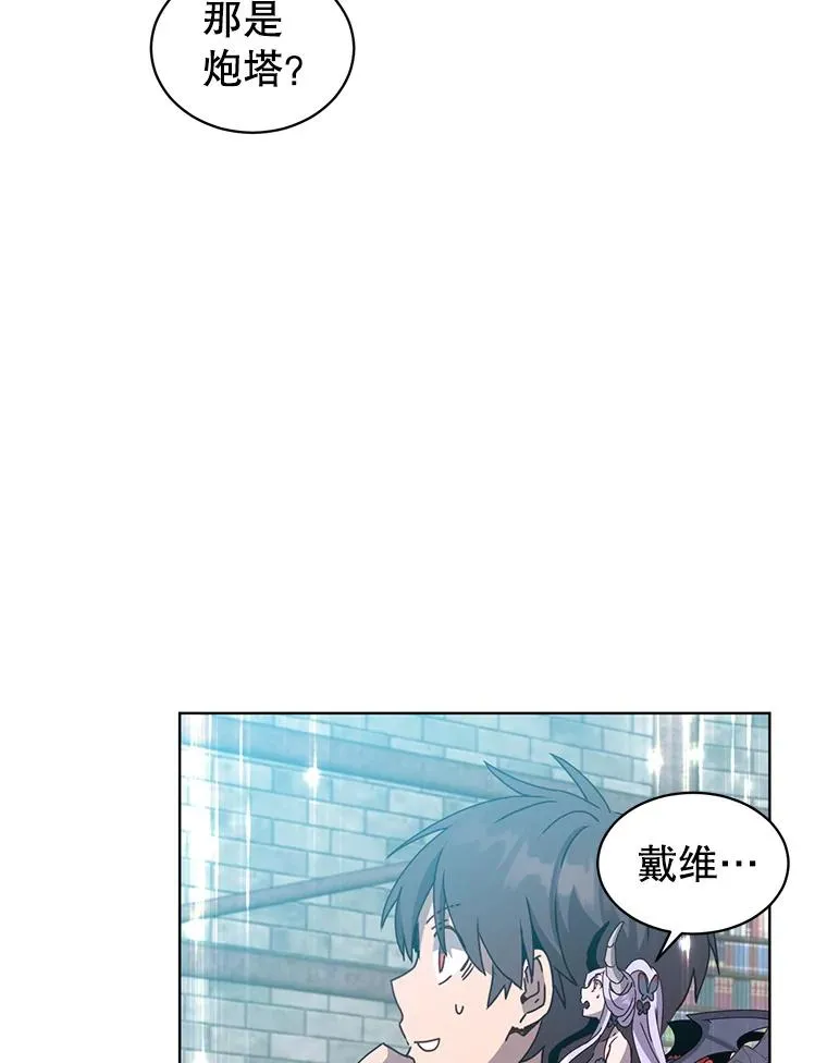 95.成为所有者98