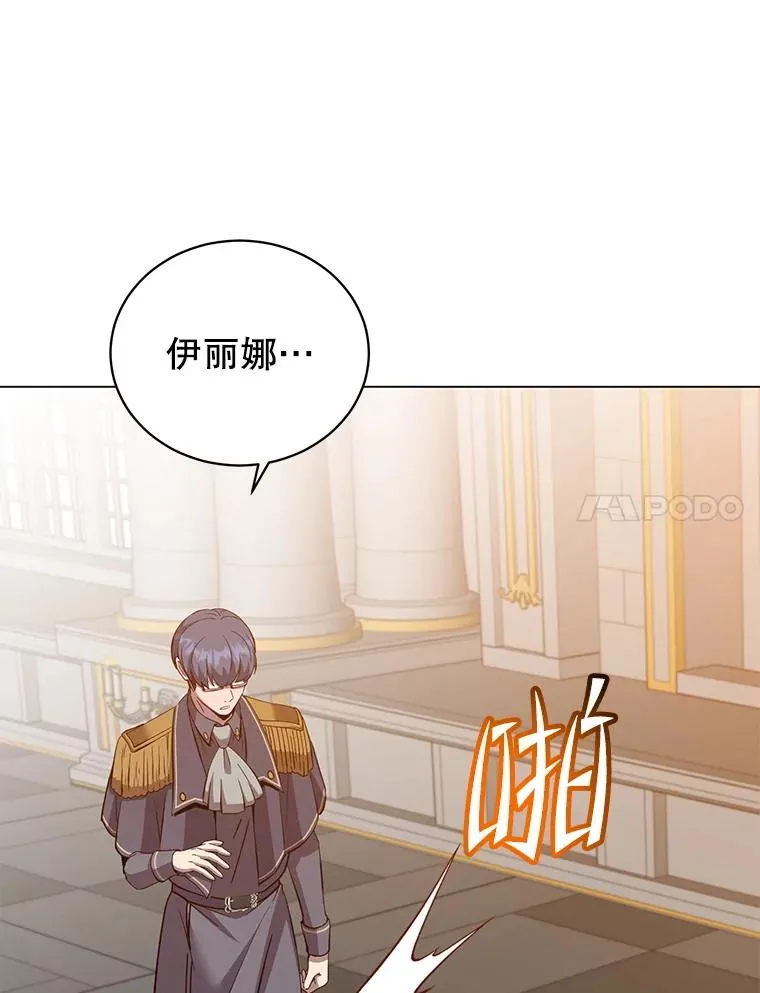 173.举行国葬6