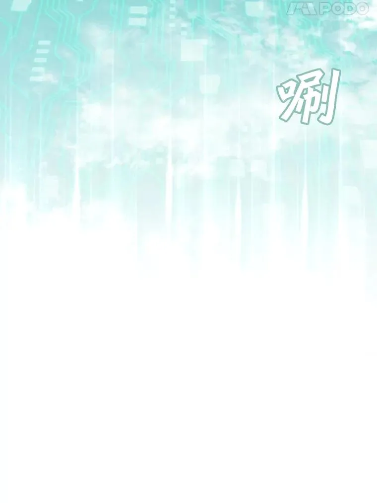 34.诅咒66