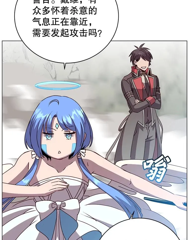 133.交易被拒43