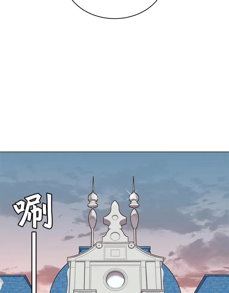 60.到达奥德姆领地69