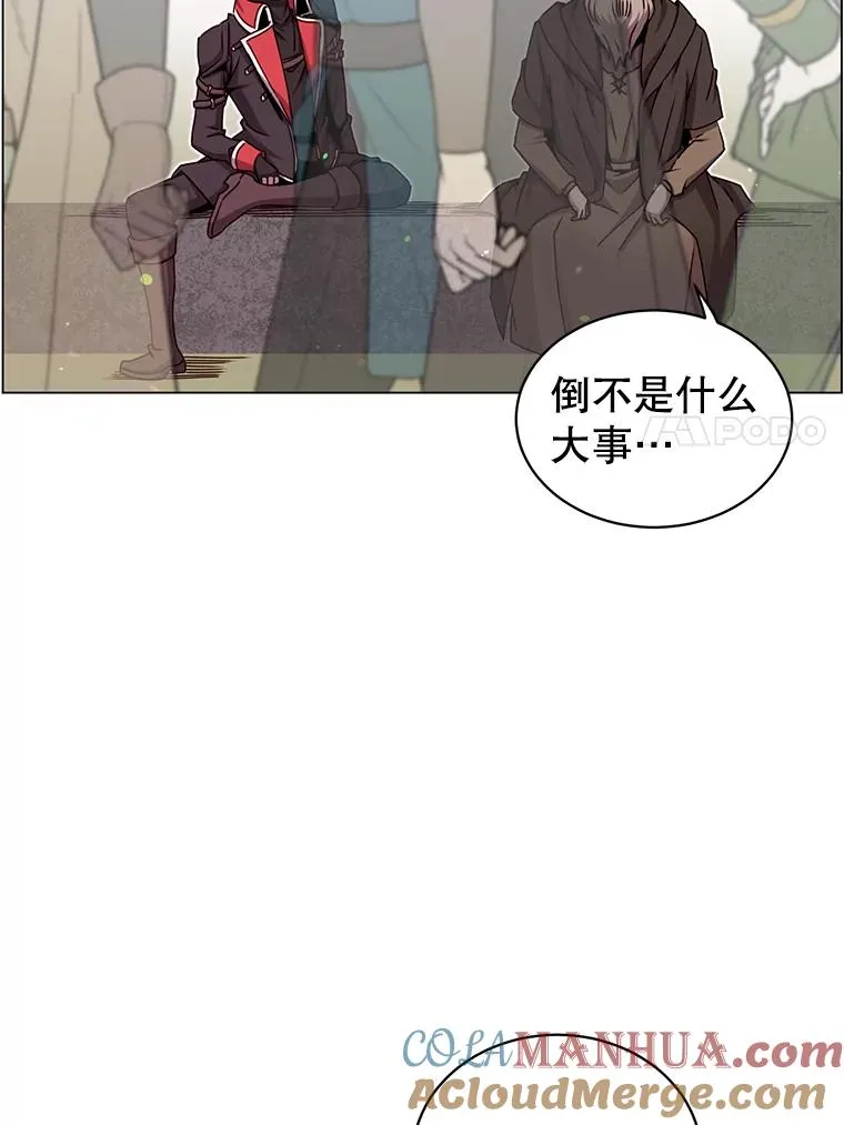42.戈尔泰之死6