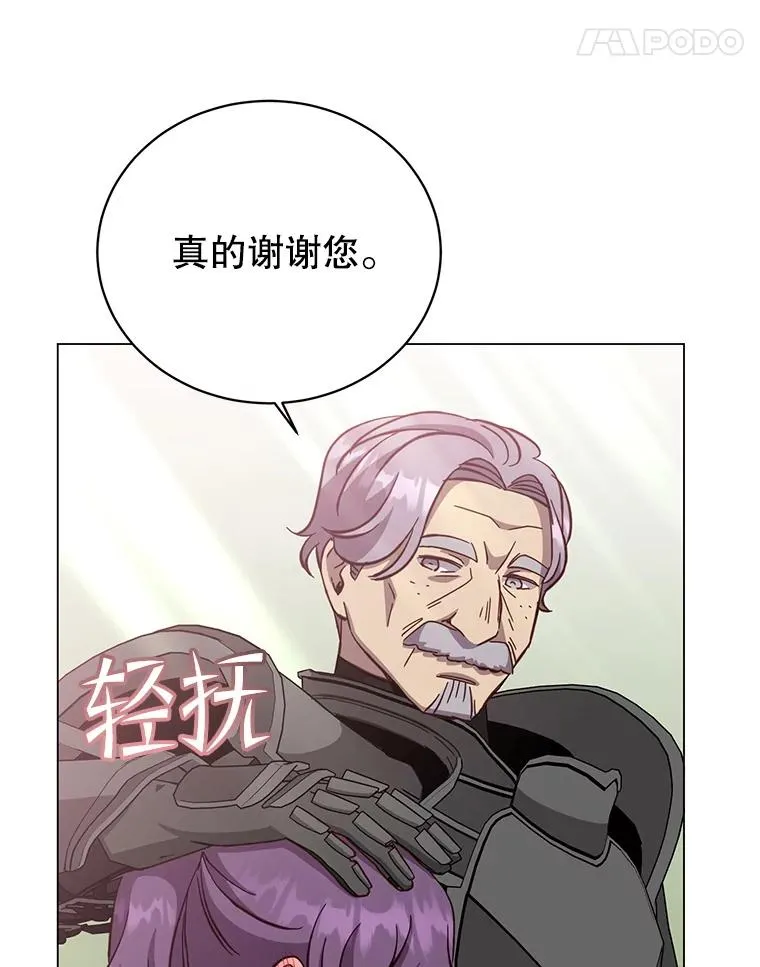 170.召唤朱雀51