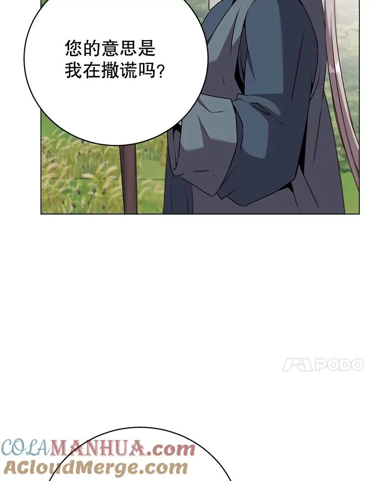 137.鱼儿上钩72