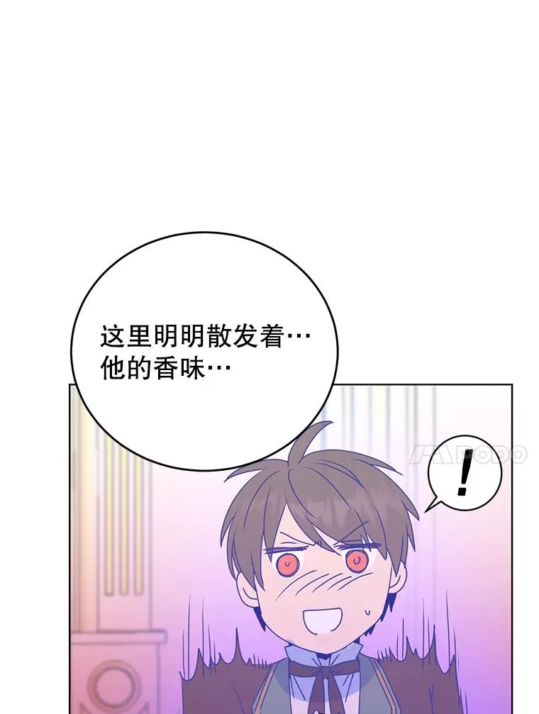 105.回报86