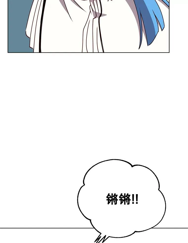 73.红缎生气43