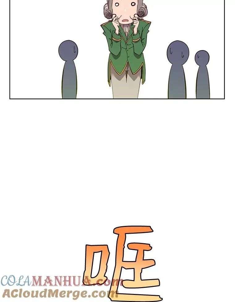 5.预算部谈判32