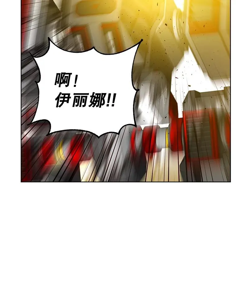 113.大部队到来115