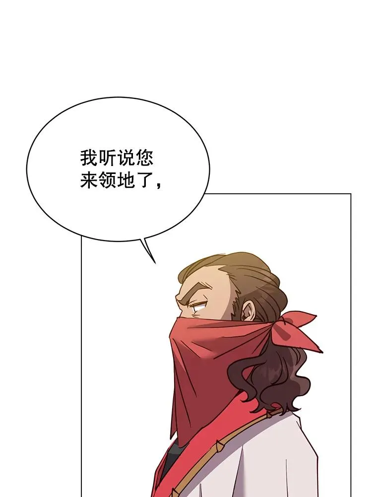 61.熔化加速病毒51