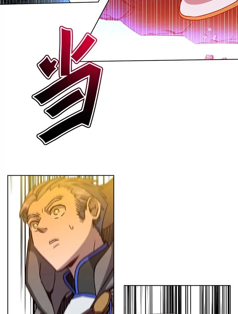 92.危险降临？86