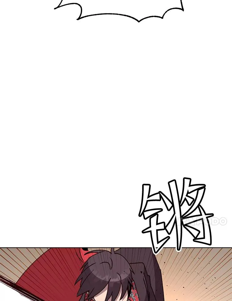 80.较量79
