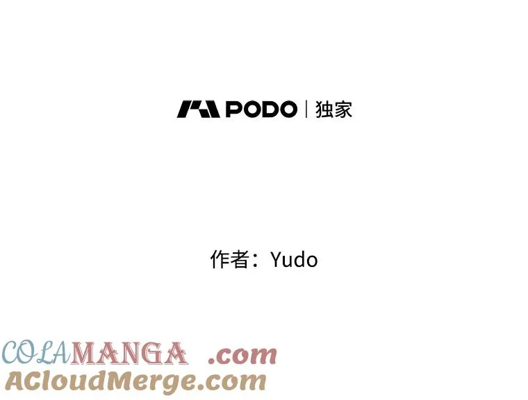 165.还剩五次12