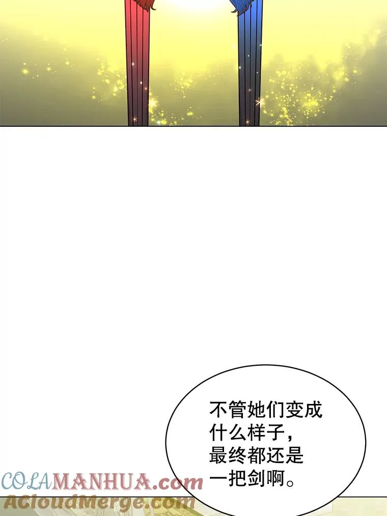 57.云璃来访100