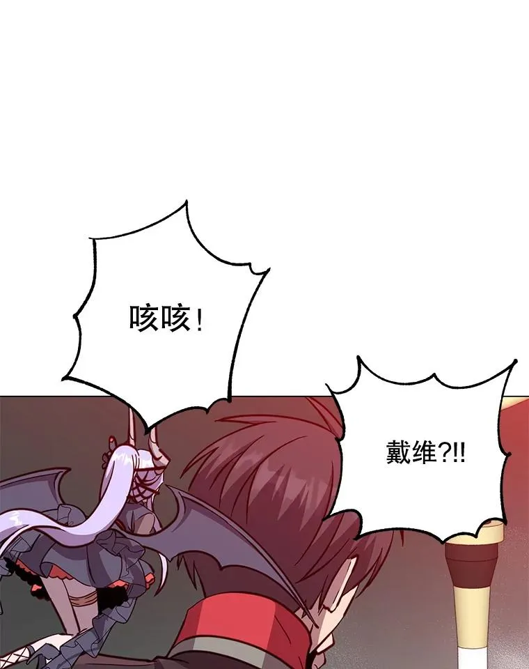 183.首战告捷78