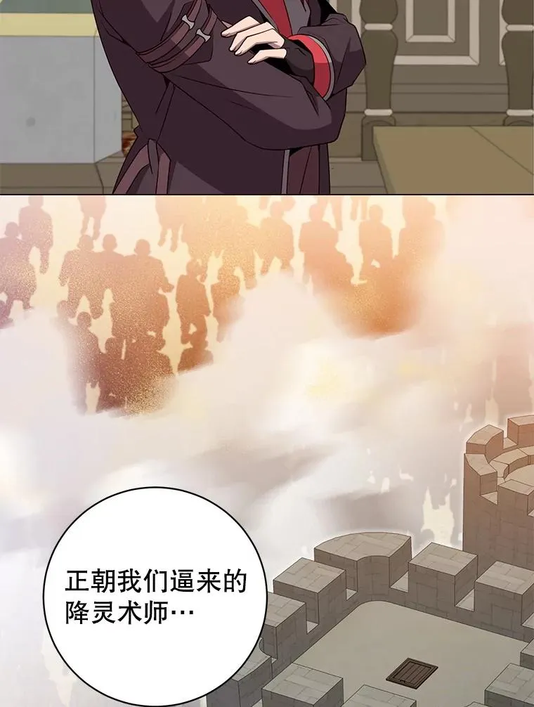 156.你会后悔的89