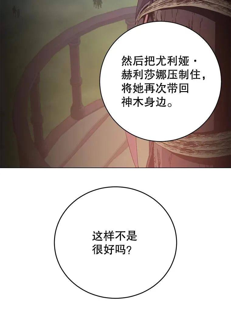 134.查看污染情况98
