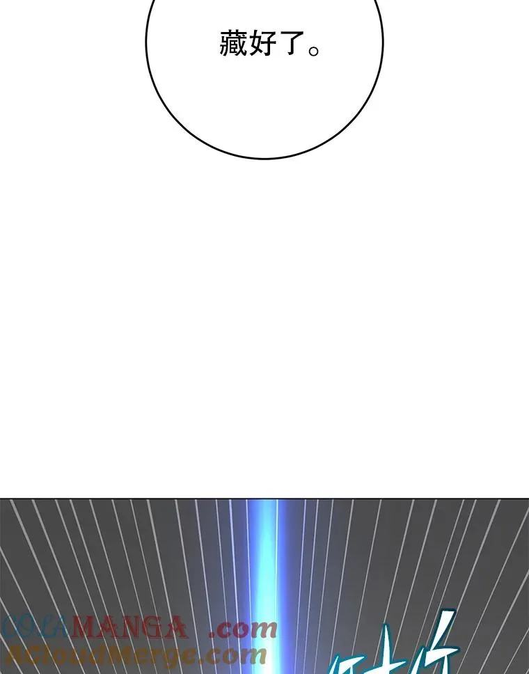 165.还剩五次108