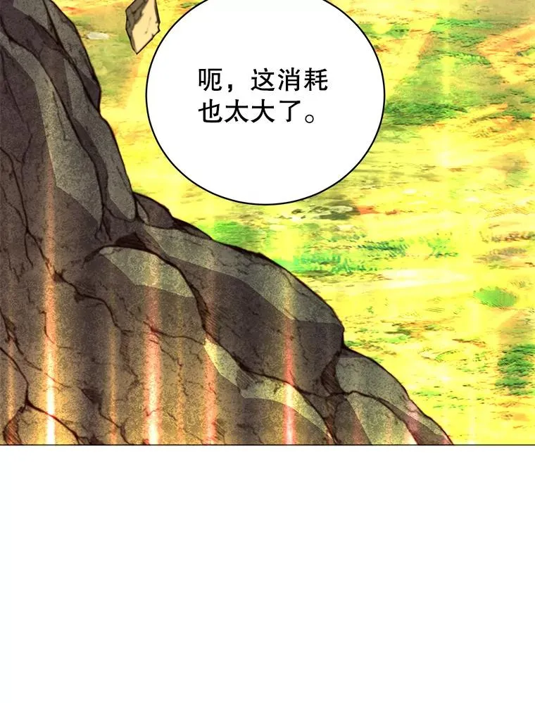 138.诺阿斯出现91